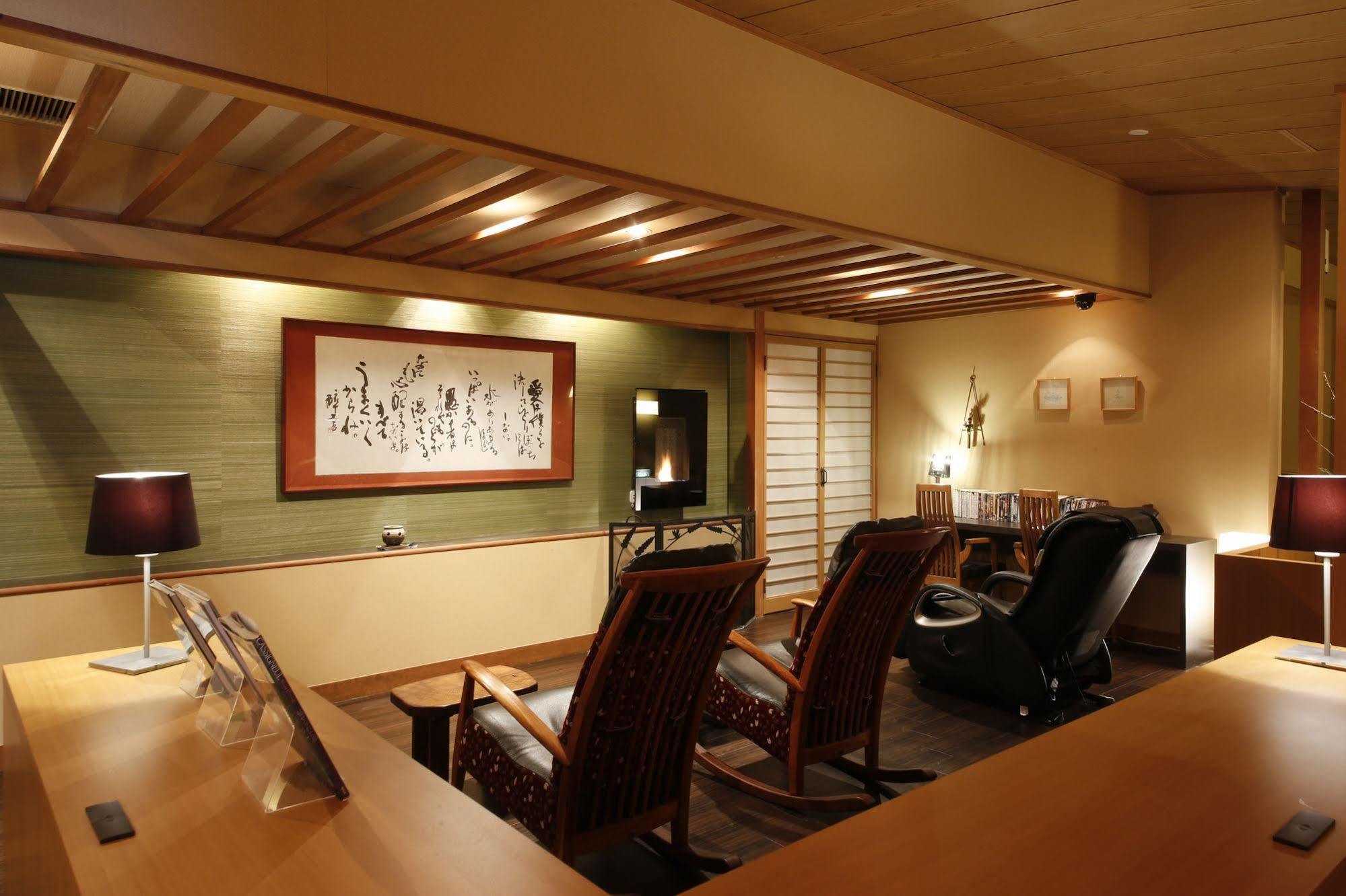 Sun Urashima Yuki No Sato Hotel Toba Exterior photo